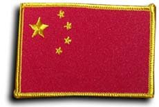 China - Country Rectangular Patch