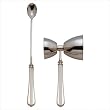 Darby Metal 2 Piece Bar Set