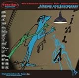 AURATUS/FakeSax-Alto&Soprano Kazutoki Umezu