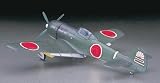 Nakajima Ki84 I Type 4 Fighter Hayate Frank 1-48 by Hasegawa