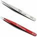 Personal Health Care : Rubis Tweezers Pointed Tip, Stainless