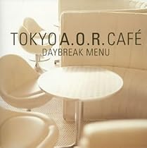 大人たちのオアシス(1)