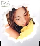奇蹟 / NO.1 (CCCD)