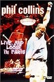 ライヴ・イン・パリ [DVD]