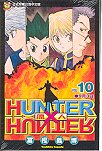 Hunter X Hunter 10,[hunter X Hunter],(in Tranditional Chinese)