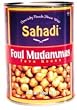 Fava Beans, Sahadi (Foul Mudammas) Sahadi, 20oz