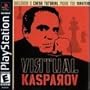 Virtual Kasparov