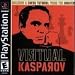 Virtual Kasparov PS