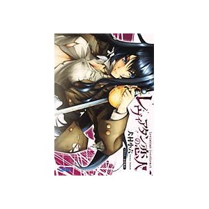 �����B�A�^���̗��l (�K�K�K����)