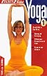 Yoga 1 - Atmung und Bewegung [VHS]