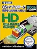I-O DATA HDI-80G Ultra ATA/100ΉڍsHDLbg