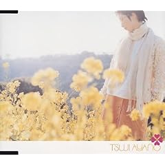 �t��