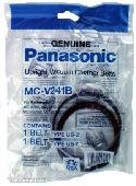 Panasonic MC-V241B Type UB-2 and UB-7 Belts - Genuine - 1 pack