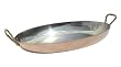 Mauviel M'Heritage M150B 6524.30 11.8-Inch Oval Pan with Bronze Handle