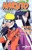 ＮＡＲＵＴＯ　大活劇！　雪姫忍法帖だってばよ！！ (JUMP j BOOKS)