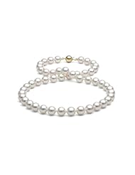 Akoya Pearl Necklace: 8.0-8.5mm AAA