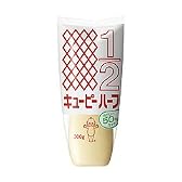 キューピー　ハーフマヨネーズ　210ｇ