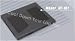 Evercool Notebook Pad NP-101.