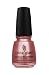 China Glaze Poetic 80204 - Nail Polish / Lacquer / Enamel - Romantique Collection
