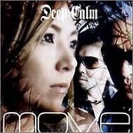 Deep Calm(初回限定盤)(CCCD)(DVD付)