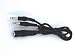 Serial Y-Adapter Cable Image