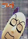 POPEE the ぱ フォーマー Vol.2