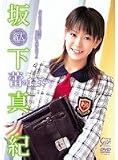 蕾のままで・・・ [DVD]