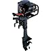 Briggs &amp; Stratton 5 HP Outboard Motor - MP5426