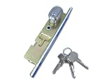 アルミサッシ用引違錠SDK-1230 (KH-123 KH123)