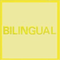 Bilingual