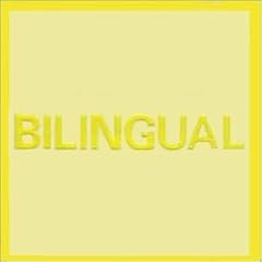 Bilingual