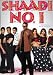 Search : Shaadi No. 1