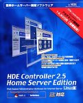 HDE Controller 2.5 Home Server Edition Linux版 アカデミック