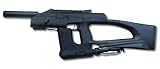 IZH Drozd MP-661K Blackbird air pistol