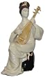 Chinese Lady playing the Pipa - 6.5"H Chinese Lady playing the Pipa - 6.5"H