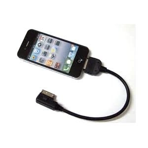 Audi A4 A5 S5 A6 A8 Q7 Ipod Iphone AMI MMI Cable 2009+ Audi A4 A5 S5 A6 A8 Q7 Ipod Iphone AMI MMI Cable 2009+
