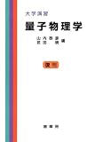 ��ر齬�̻�ʪ����