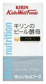 キリンのビール酵母（タブレット） 900粒