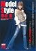 Sexy Celeb Muse  Model Style ���Z�\ [DVD]