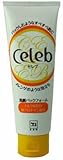 セレブ 洗顔パックフォーム 120g