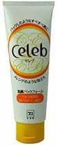 セレブ 洗顔パックフォーム 120g