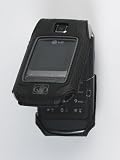 LG CU575 Trax Body Glove Cellsuit Case -9080001