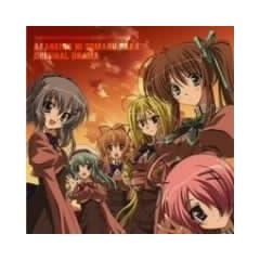 Akane Iro Ni Somaru Saka Origi