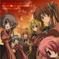 Cover image : TVアニメ「あかね色に染まる坂」ドラマCD