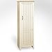 Kitchen & Housewares : O'Sullivan Planked Cherry and Odessa Pine Pantry