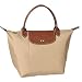 Longchamp Le Pliage Small Folding Handbag, Beige