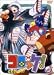 コロッケ! 4 [DVD]