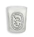 Diptyque Feuille de lavande (Lavender Leaf) Candle 6.5 oz candle
