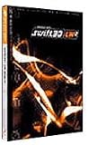 Swift 3D LightWave Plugin Ver.2 Macintosh��(J)