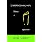 Study Cryptozoology